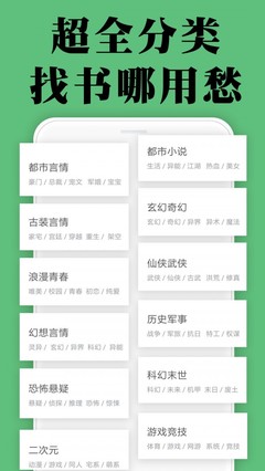 爱游戏登录app下载